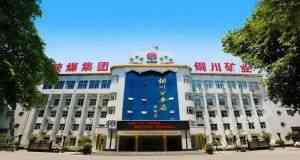 山東凡德，黃泥灌漿系統(tǒng)，制濾漿一體機(jī)設(shè)備