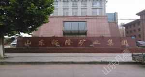 山東凡德，黃泥灌漿系統(tǒng)，制濾漿一體機(jī)設(shè)備