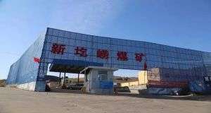 山東凡德，黃泥灌漿系統(tǒng)，制濾漿一體機設(shè)備