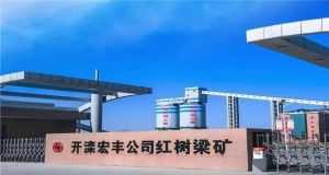 山東凡德，黃泥灌漿系統(tǒng)，制濾漿一體機設(shè)備