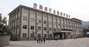 山東凡德，黃泥灌漿系統(tǒng)，制濾漿一體機(jī)設(shè)備