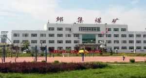 山東凡德，黃泥灌漿系統(tǒng)，制濾漿一體機設(shè)備